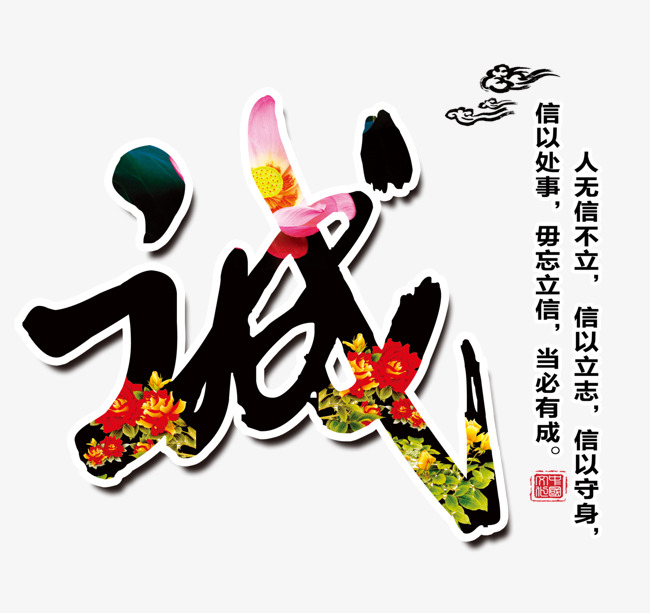 乌兰浩特追债公司